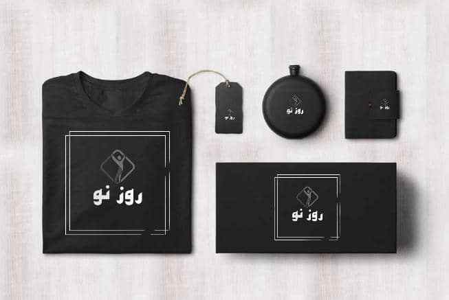 کمپ کلینیک ترک اعتیاد روز نو